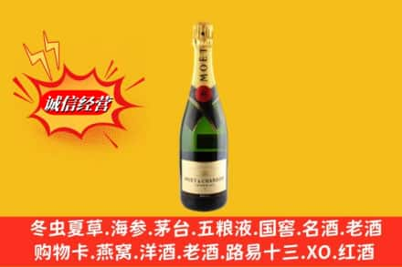 衡水市安平名酒回收名仕.jpg